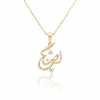 سفارشی