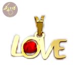 آویز love کادویی
