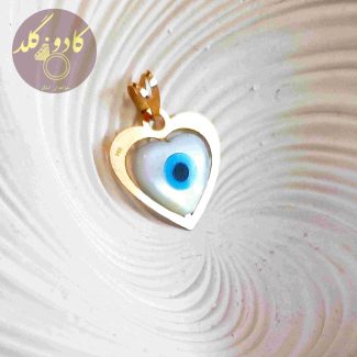 آویز چشم نظر صدف