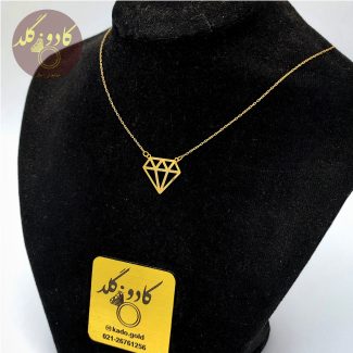 گردنبند الماسی لیزری