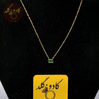 گردنبند نگین سبز تاج