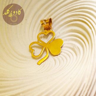 آویز گل شبدر