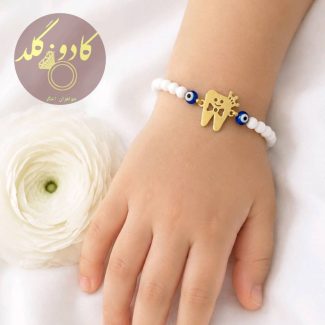 دستبند دندونی