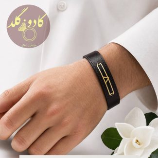 دستبند مثلث