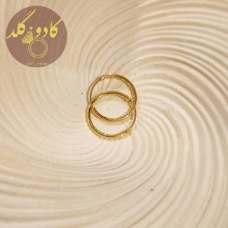 گوشواره حلقه ای